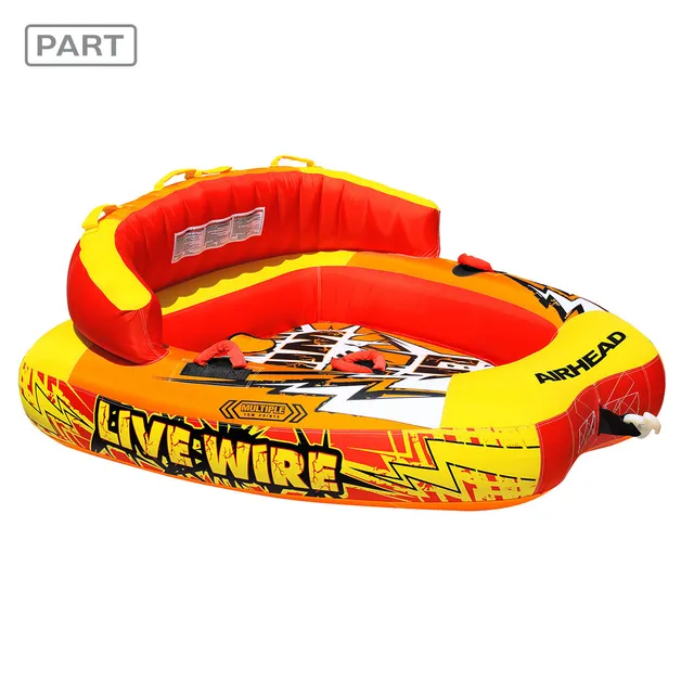airhead-live-wire-2-chambre-bou-e-tractable-dossier-seul image 1